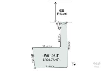 春日井市六軒屋町6丁目 土地