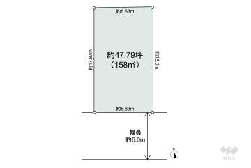 瀬戸市白山町1丁目 土地