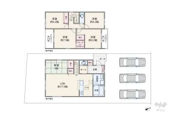 名古屋市緑区徳重3丁目 一戸建て
