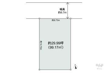 高槻市松が丘1丁目 土地