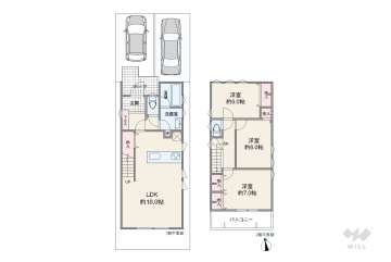 名古屋市中川区伏屋1丁目 一戸建て