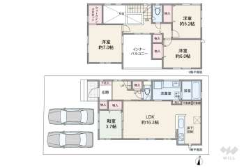 名古屋市西区大野木4丁目 一戸建て