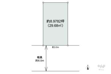 台東区鳥越1丁目 土地