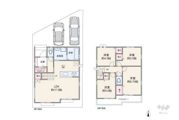 足立区古千谷本町2丁目 一戸建て