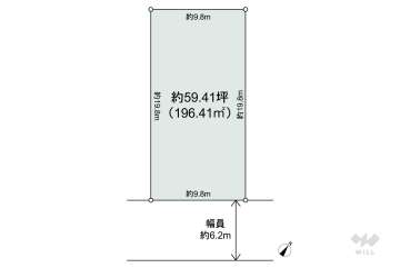 高槻市南平台1丁目 土地