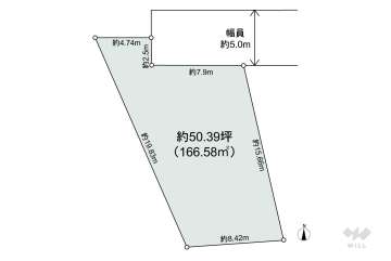 尾張旭市井田町1丁目 土地