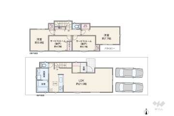 名古屋市天白区梅が丘1丁目 一戸建て