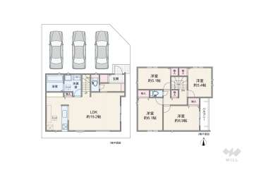 名古屋市天白区梅が丘1丁目 一戸建て