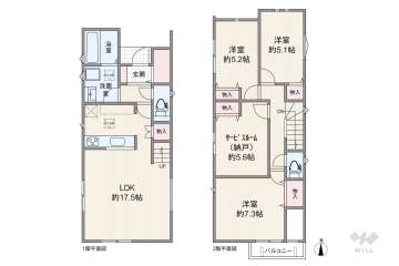 名古屋市天白区梅が丘2丁目 一戸建て