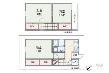 品川区二葉1丁目 一戸建て