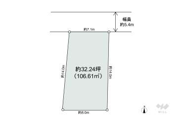 名古屋市中村区角割町4丁目 土地