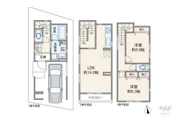 川崎市高津区久末 一戸建て