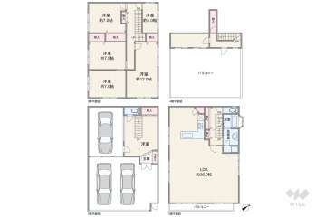 大阪市浪速区日本橋東1丁目 一戸建て