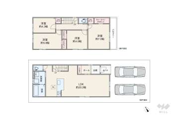 名古屋市中村区宿跡町2丁目 一戸建て