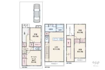 名古屋市中川区東中島町7丁目 一戸建て
