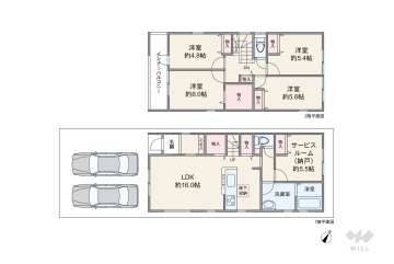 名古屋市緑区青山2丁目 一戸建て