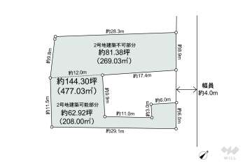 日進市岩崎町竹田 土地