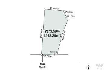 豊中市名神口3丁目 土地