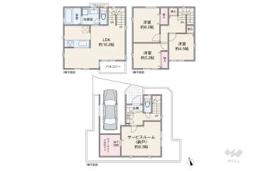 川崎市宮前区菅生2丁目 一戸建て
