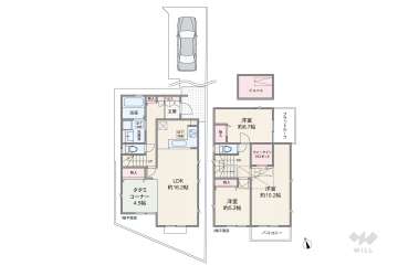川崎市宮前区菅生2丁目 一戸建て