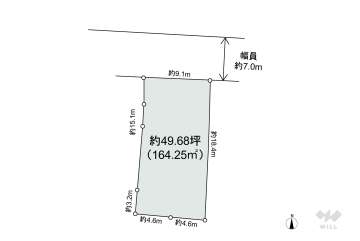 名古屋市中村区松原町2丁目 土地