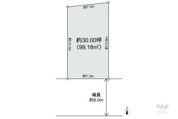 日進市岩崎町芦廻間 土地