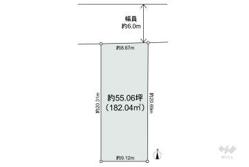 瀬戸市品野町6丁目 土地