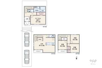 名古屋市瑞穂区萩山町2丁目 一戸建て