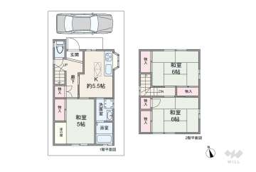 高槻市淀の原町 一戸建て