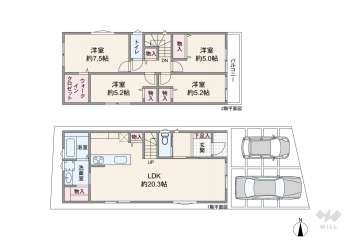 茨木市島2丁目 一戸建て