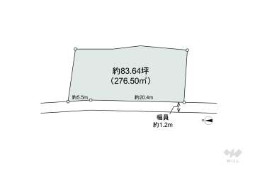 大府市中央町4丁目 土地