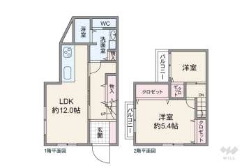 葛飾区東立石1丁目 一戸建て