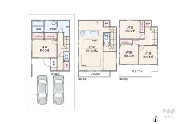 名古屋市千種区清明山1丁目 一戸建て