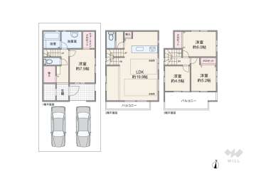 名古屋市千種区清明山1丁目 一戸建て