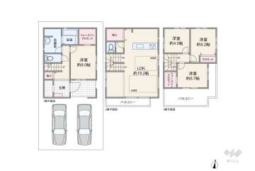 名古屋市千種区清明山1丁目 一戸建て