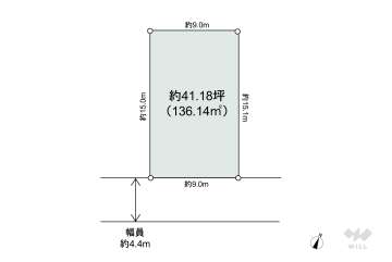 瀬戸市東山町1丁目 土地