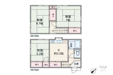 川崎市幸区南加瀬5丁目 一戸建て