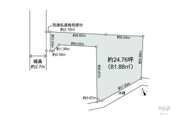 川崎市宮前区菅生2丁目 土地
