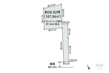 品川区荏原2丁目 土地