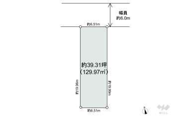 長久手市上川原 土地