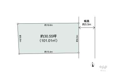 高槻市大蔵司2丁目 土地