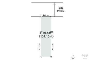 名古屋市港区名港1丁目 土地