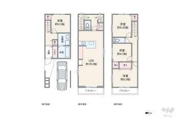 高槻市西冠2丁目 一戸建て