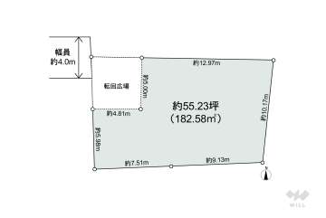 世田谷区瀬田5丁目 土地