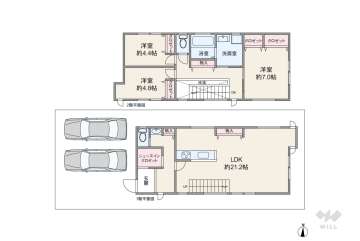 高槻市日吉台三番町 一戸建て