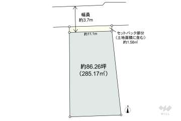 目黒区緑が丘2丁目 土地