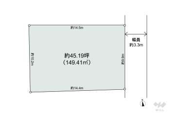 新宿区大久保2丁目 土地