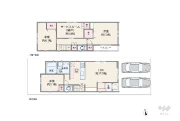 名古屋市緑区漆山 一戸建て