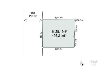 世田谷区喜多見1丁目 土地