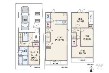 川崎市中原区上平間 一戸建て